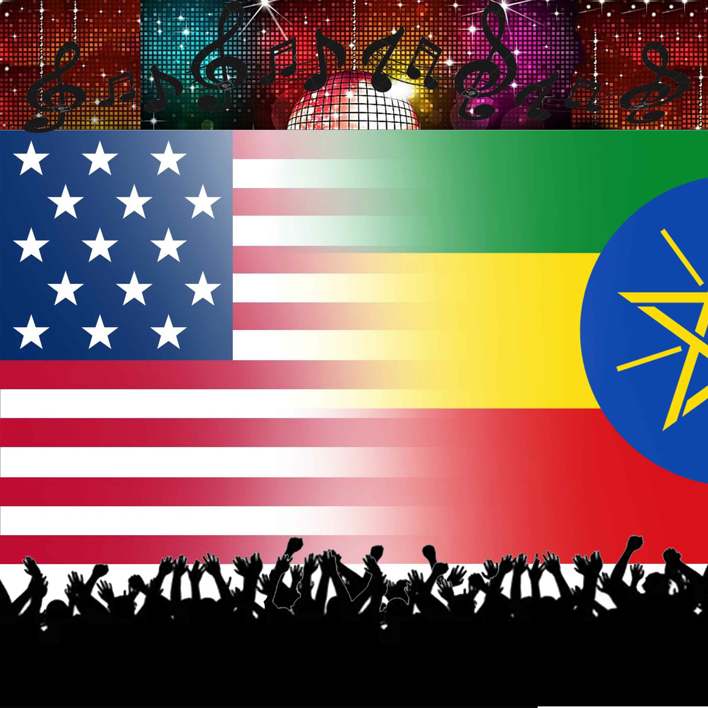 Ethiopian-american celebs